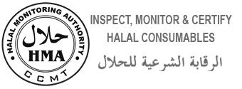 الاس بوع الفاءت عممت الهيي ة الكندية لمراقبة الاطعمة( CFIA ) على جميع منتجي ما كولات الهلال ضضرورة ان تكون منتوجاتهم الهلال مرفقة بتوثيق من قبل جمعية مختصصة بمراقبة الهلال وذلك من دون ان تدخل في