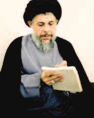 الصصابرة الششهيدة بنت الهدى ونقله الى بغداد وعرضض ششروط الذل وال ذعان عليه التي رفضضها جملة وتفصصيلا ومعها وبعدها القيام بتعذيبه ثم مواجهته للمجرم صصدام حس ين الذي قتله بيده كما يقول كاتبا س يرة الس