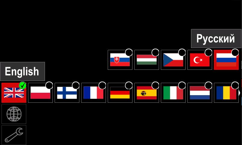 Ustawianie języka użytkownik może wybrać język interfejsu (angielski, polski, fiński, francuski, niemiecki, hiszpański, włoski, holenderski, rumuński).