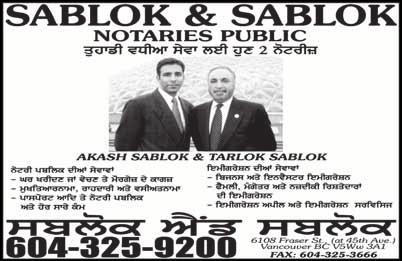 International Panjabi Tribune 6 October 2017 au~slv`ty lynidaw su`cw isµg lµgwh ny k`ti pihli rwq gurdwspur : gurdwspur di Adwlq c Awqm smrpx krn ip`con pµj idn dy puils irmwf qy c`l rhy jbr jnwh dy