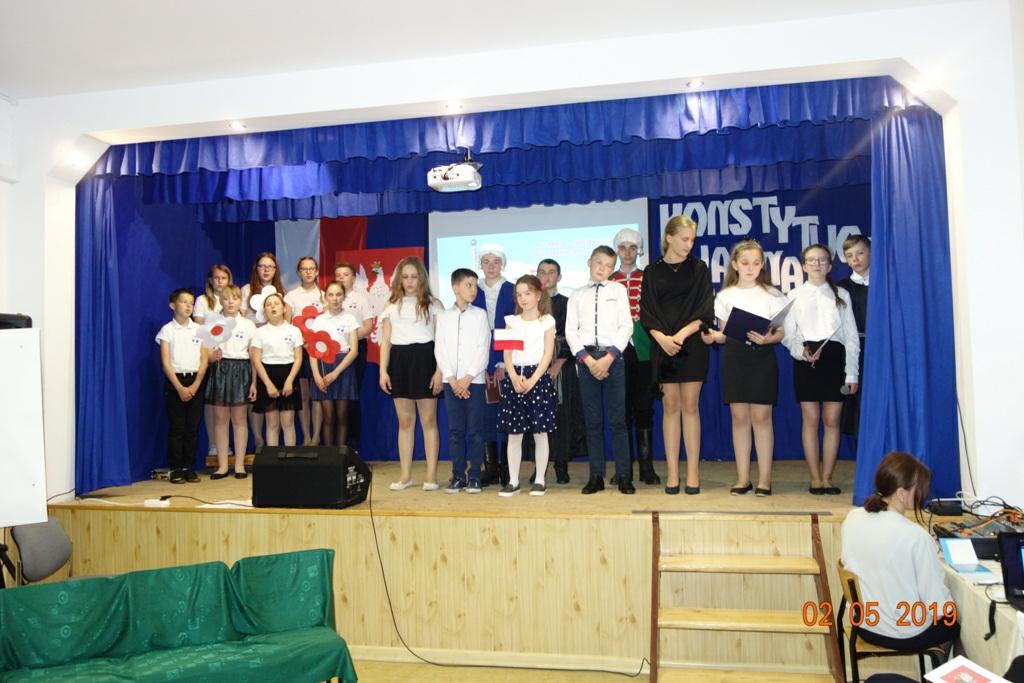 Nie zapomniano również o Święcie Pracy (1 maja) i Dniu Flagi Państwowej (2 maja).