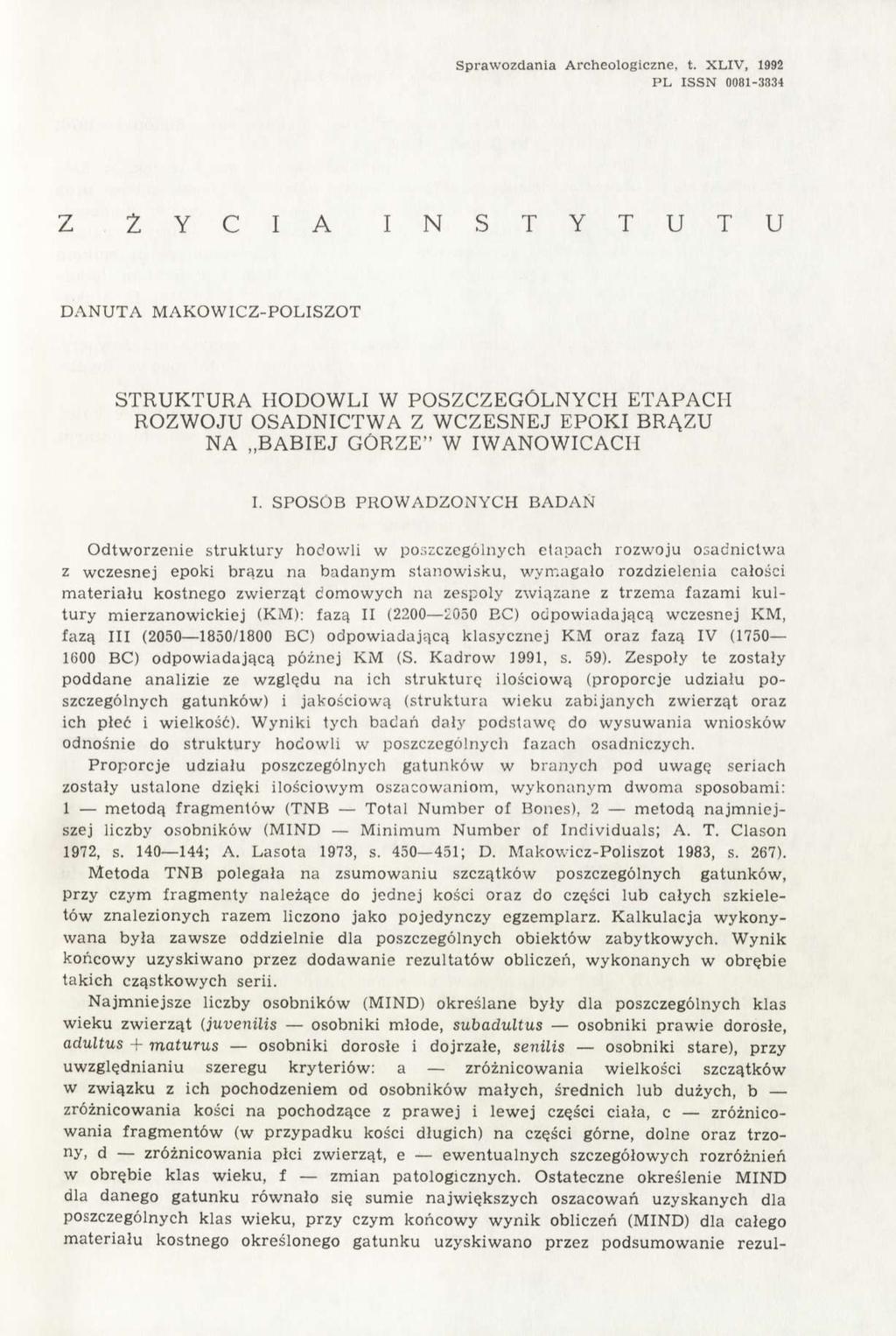 Sprawozdania Archeologiczne, t.