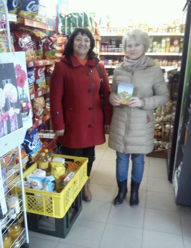Laskowska- Załoga, Maria Sidor, Małgorzata