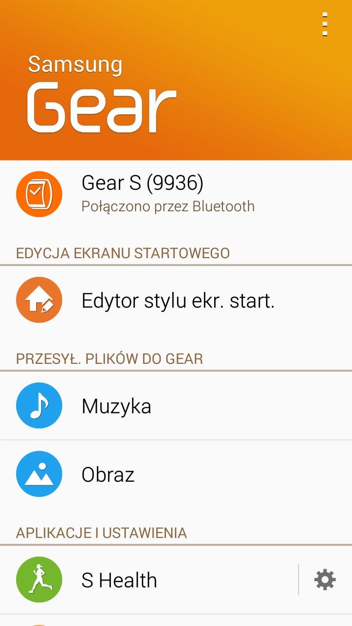 Przede wszystkim, mimo, że teoretycznie zegarek mógłby być całkowicie samowystarczalny, wymaga on telefonu Samsunga do działania - zarówno do pierwszego uruchomienia, jak i do instalowania nowych