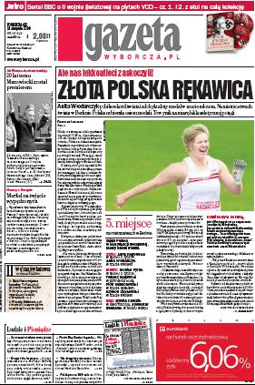 Prasowe ramię sportu Codziennie bieżące informacje sportowe