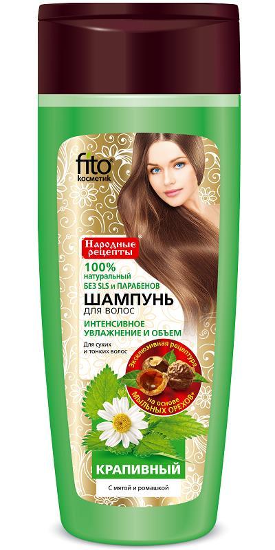 7. Fitokosmetik Szampon pokrzywowy do włosów suchych i cienkich Pojemność: 270 ml Cena: ok.