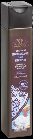2. Planeta Organica Seria Afryka Szampon do włosów przetłuszczających się Pojemność: 250 ml Cena: 9-11 zł Skład: Aqua, Organic Macadamia Ternifolia Seed Oil, Sodium Сoco Sulfate, Glycerin, Coco