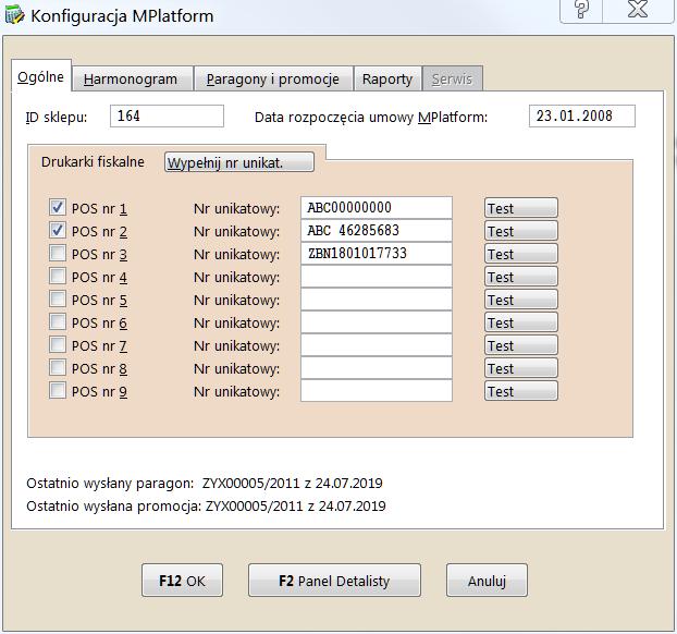 Należy wpisać ID sklepu oraz numery unikatowe drukarek fiskalnych.