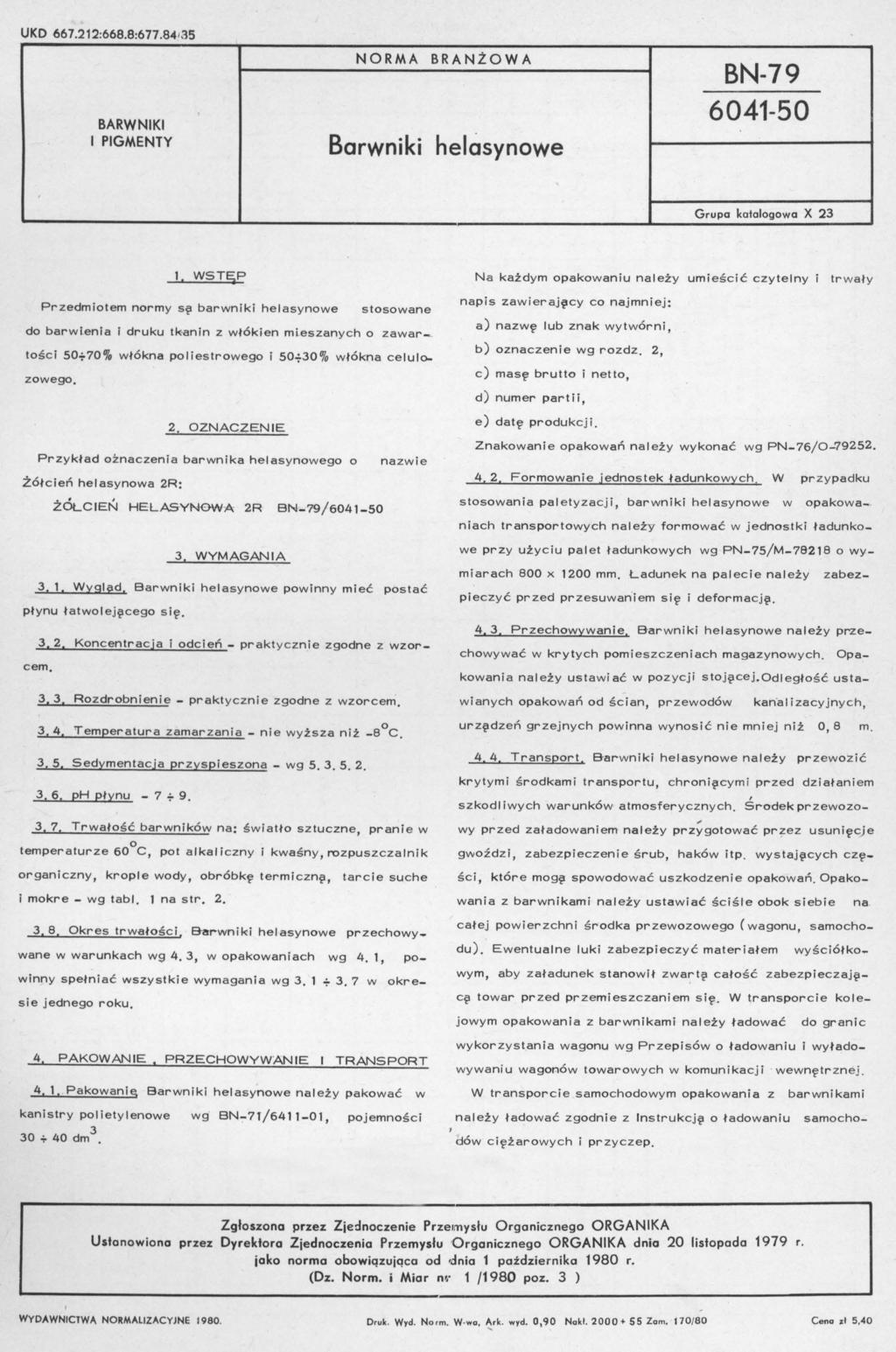 UKD 667212'6688'677.