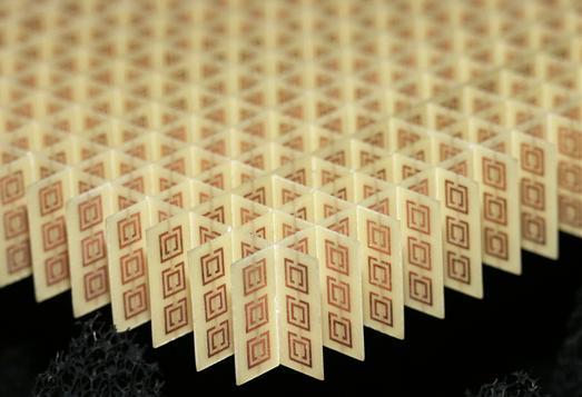 Materiały o efektywnych własnościach magnetycznych Dla częstości