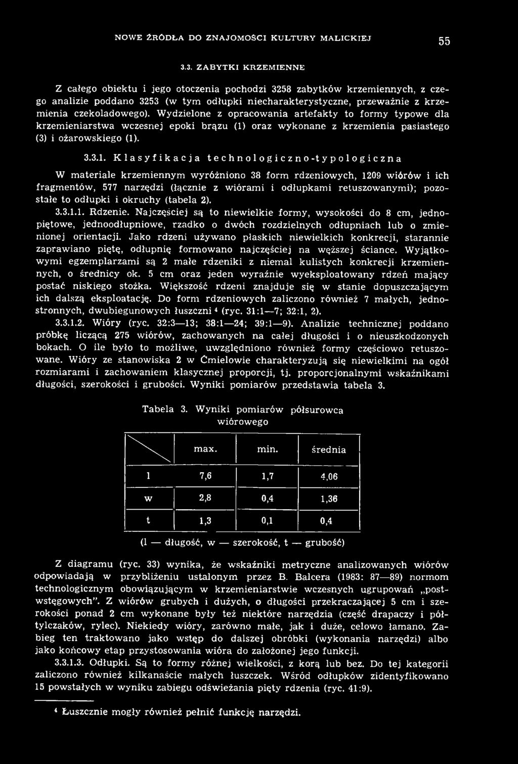. 3.3.1.