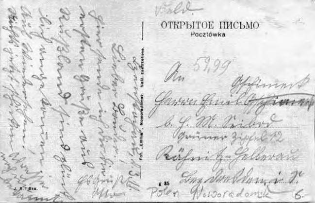 Po 1918 roku przejêta przez Polsko-Amerykañski Komitet Pomocy Dzieciom i zamieniona na kuchniê i sale posi³ków dla dzieci. W 1925 roku rozebrano opuszczony i zniszczony ju budynek cerkwi. Tomasz A.