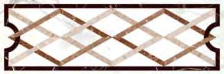(40-40) Rectangular egro 69mu-R (40-40) COMBIA CO EL PAVIMento MATCHES floor TILES ASSORTIS AUX carreaux DE SOL PASST ZU DE BODEFLIESE SI ABBIA AL PAVIMento PROPonowane POŁĄCZEIE Z PŁYTKĄ PODŁOGowĄ