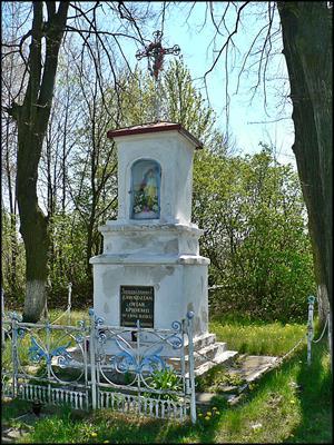 Zawada