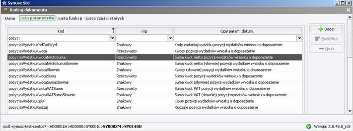 Wydruki Został rozszerzony wydruk wypłaty w ramach wniosku o dotację o raz refundacji kosztów doposażenia oraz zostanie dodana możliwość wydrukowania danych rozliczenia VAT