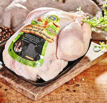 cena od 8 00 Szynka SERRANO plastry 80 g 8,25/100 g 6 60 kg ZYSKUJESZ 1 40