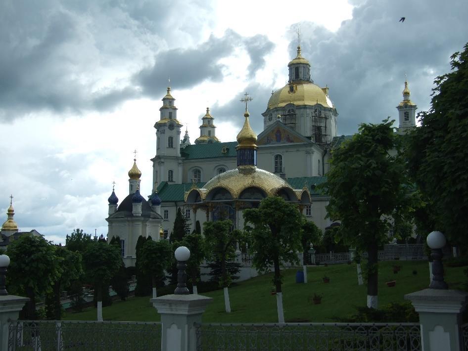 Prawosławnego Patriarchatu Moskiewskiego.
