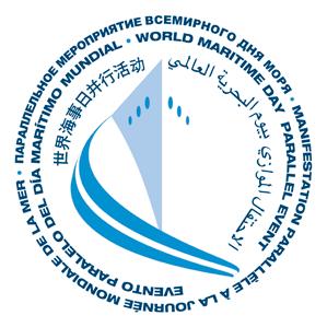 Baner informujący o ŚDM zamieszczono na głównej stronie internetowej najważniejszej na świecie branżowej gazety środowiska żeglugowego Trade Winds (100 tysięcy wyświetleń).