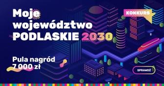 KONKURSY Od 15 marca 2019 r. można składać wnioski w konkursach NCN: OPUS 17, PRELUDIUM 17, MOZART; od 17 czerwca - SONATA BIS 9, MAESTRO 11, UWERTURA 4, GRIEG, IDEALAB; od 1 lipca - ALPHORN.