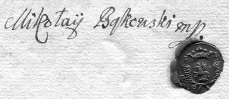 ) dzieci: Michał (4), Barbara (3a), Brygida (3b), Agnieszka Krystyna, Kazimierz Józef,Tomasz (5), Jan Felicjan (6), Stanisław Serafin (8), Maryanna Kazimiera (3c), Joanna Jadwiga, Kunegunda