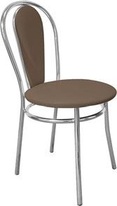 x 37 cm dostępne kolory tapicerki: kawowy, beżowy 37970993