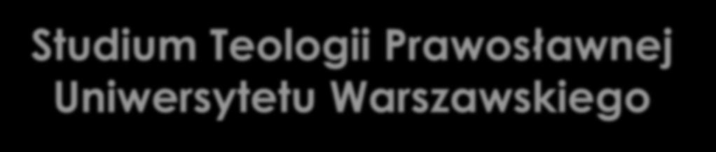 Studium Teologii
