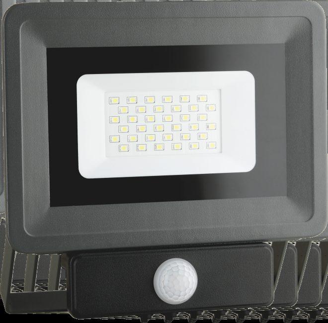 OPRAWY LED LED NL SMD ARGO B S naświetlacz LED OBUDOWA: odlew aluminium KLOSZ: szkło hartowane INNE: - Czujnik ruchu IR z możliwością ustawiania parametrów pracy - Oprawa LED do ogólnego