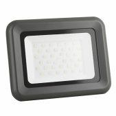 NEMO 18 LED HB