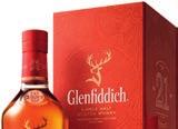 GLENFIDDICH 15 YO + TUBA GLENFIDDICH 18 YO + TUBA GLENFIDDICH 21