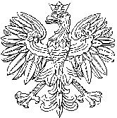) po rozpatrzeniu wniosku przedsiębiorstwa energetycznego: ENERGETYKA Spółka z ograniczoną odpowiedzialnością z siedzibą w Lubinie zwanego dalej: Przedsiębiorstwem", zawartego w piśmie z dnia 5