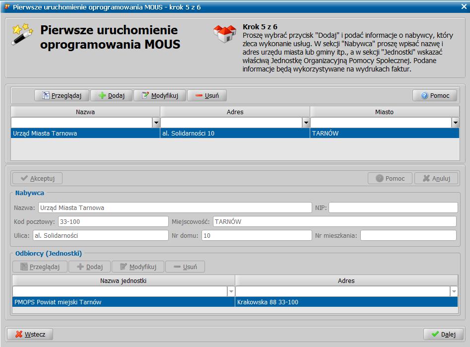 opuszczenie informacji z ulicą (np. przejście klawiszem TAB na nr domu) powoduje sprawdzenie nazwy ulicy w słowniku.