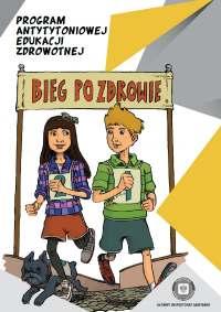 W roku szkolnym 2017 / 2018 wzięło udział w jego realizacji 490