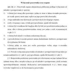 Zasady działania lke REGULAMIN Członkowie lke są obowiązani do nieujawniania informacji, które uzyskali w związku z wykonywaniem w/w zadań.