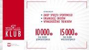 Grafika MSiT Drukuj