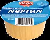 gatunkowa 300g 3,99