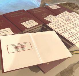 NASZ WYZNACZONY CEL KAMPANII WYNOSIŁ $615,000 DO 15 CZERWCA 2019 GOTÓWKA NA KONCIE $280,000 76% ZOBOWIĄZAŃ Pamiętajmy, iż nasze zobowiązania wyniosły $654,973 To Teach Who Christ Is We thank everyone