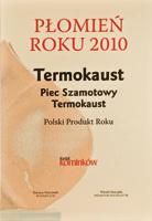 W tym przypadku to A30t o zwiększonej masie.