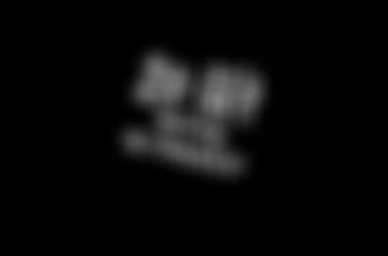 2 2018 1