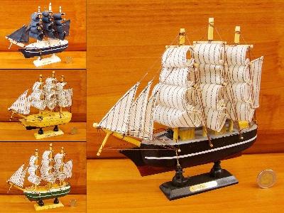 32x31x6 cm Stan: 115 0/18 Stan: 1816 232648 7,02 zł 0/72 Statek