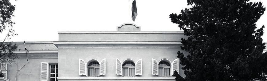 154 MALTA NATIONAL AUDIT OFFICE MALTA NATIONAL AUDIT OFFICE Misja: W obecnej formie istnieje od 1997 r. Utworzono w 1814 r.