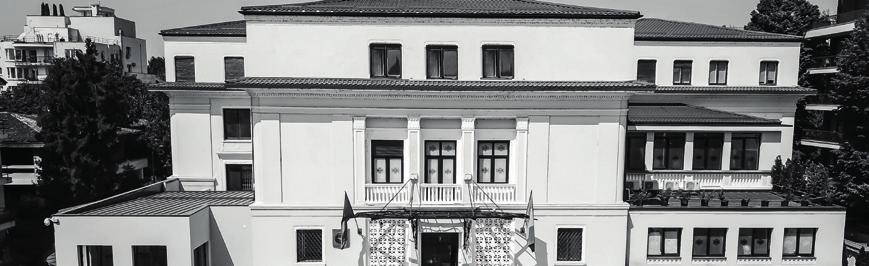182 RUMUNIA Curtea de Conturi a României RUMUNIA CURTEA DE CONTURI A ROMÂNIEI Misja: W obecnej formie istnieje od 1992 r.