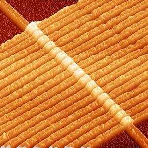 Inne udoskonalenia Memrystor "A memristor is essentially a resistor with