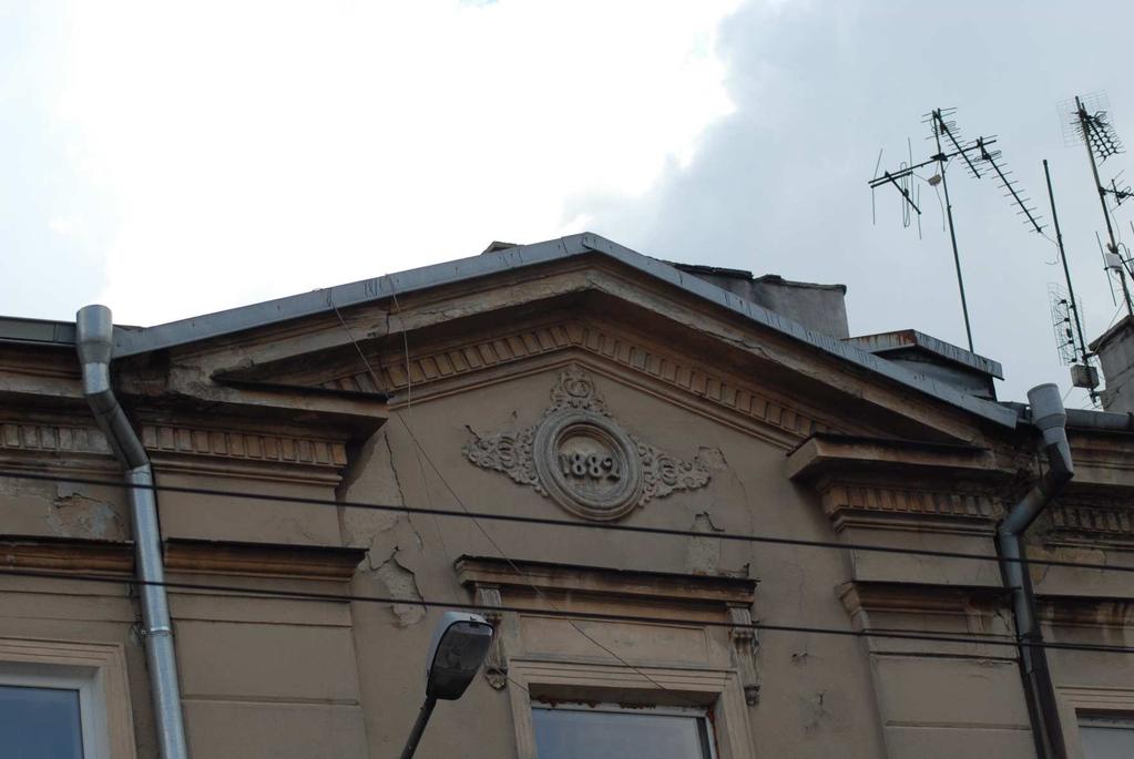 Fasada detale, Lubartowska 39 dawna