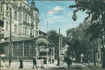 Drugi właściciel reklamował swój hotel w Copockiej Gazecie Kąpielowej z 1897 roku w ten oto sposób: Copoty Strand Hotel.