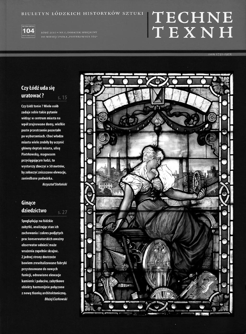 Wstęp http://dx.doi.org/10.18778/2084-851x.05.01 Zprzyjemnością oddajemy w ręce Czytelników pierwszy tom wznowionego w zmienionej formule pisma.