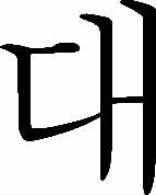 ## ; Æ"pV}'HÏõ&_'øV}Ùì³ _9: Ùì_'HÏõ$ À ' ø ¾!c å ¾ _ ' ø Â.P,?p!_'ø'!!noÆÏ õñ Ï õ b? _ q e l ² E F Ù ì ' ø V}% ##" <? <!!n85 'ø¾ ['øv}ùìæ1& GH_ 7 8ÈÄ!'ø¾ _ e ÿ Z T y z ' ø V } Ù ì r*ã -@.%u$à ' ø ¾ ò!
