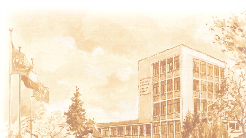 Centralny Ośrodek Badania Odmian Roślin