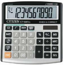 wymiary (mm): 73 x 118 kolor szary Kalkulator KF0160 kalkulator z 8-cyfrowym wyświetlaczem podwójny system