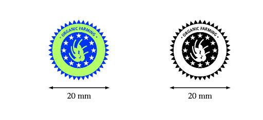2.6. ROZMIARY ZREDUKOWANE Wykorzystanie logo na etykietach różnego rodzaju sprawia, że konieczne jest jego zmniejszenie; rozmiarem minimalnym powinien być: a) Dla logo zawierającego pojedyncze