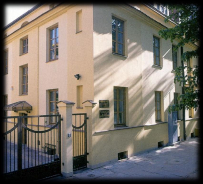 DZIĘKUJĘ ZA UWAGĘ Fundacja na rzecz Nauki Polskiej ul.
